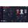PC Football Manager 2023 - 1073478 - zdjęcie 2